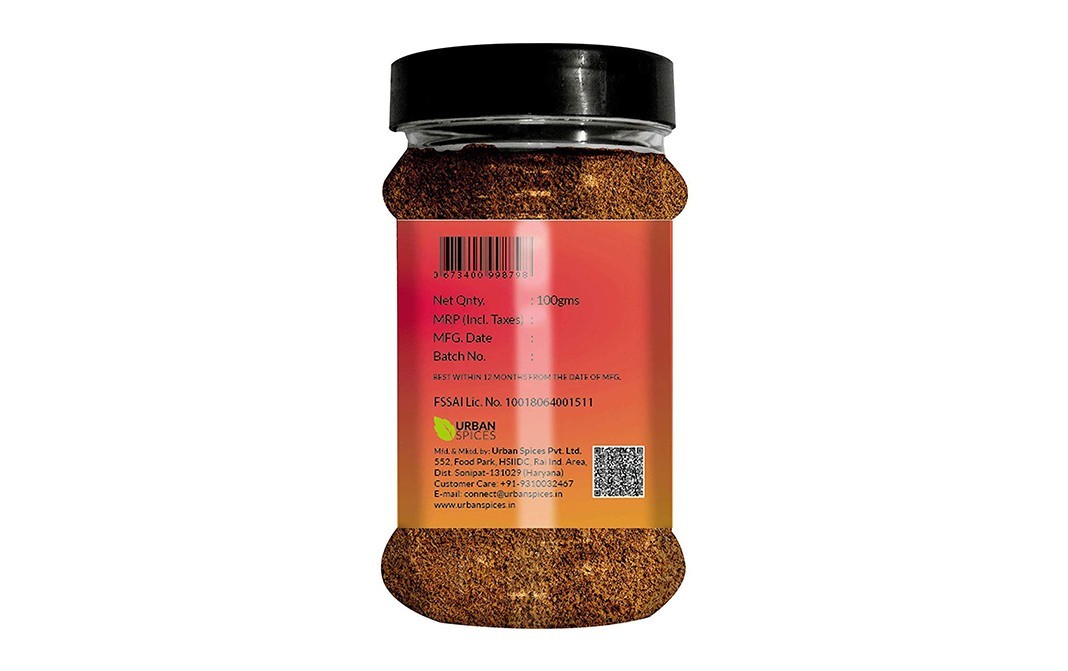 Jiwesh Pav Bhaji Masala    Plastic Jar  100 grams